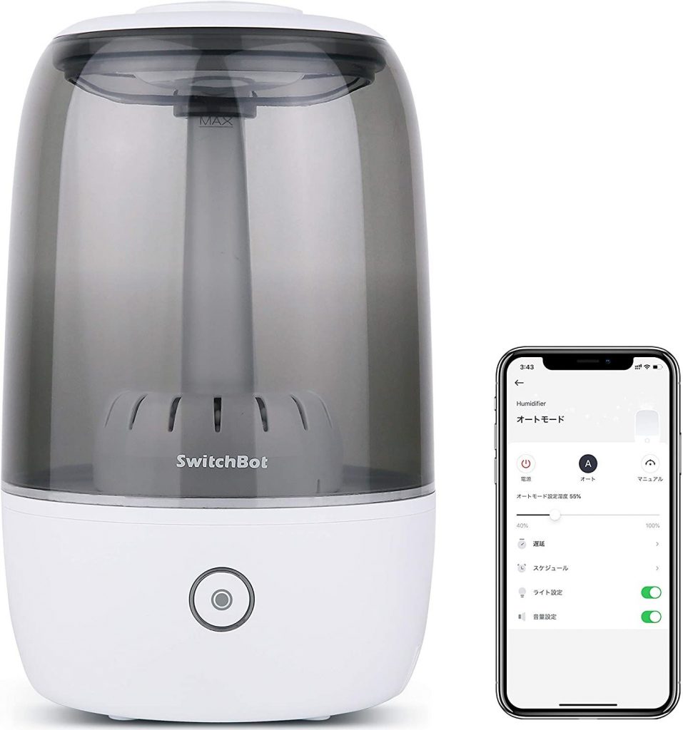 SwitchBot-Wi-Fi-Smart-Ultrasonic-Humidifier-Essential-Oil-Diffuser-with-Alexa-957x1024.jpg